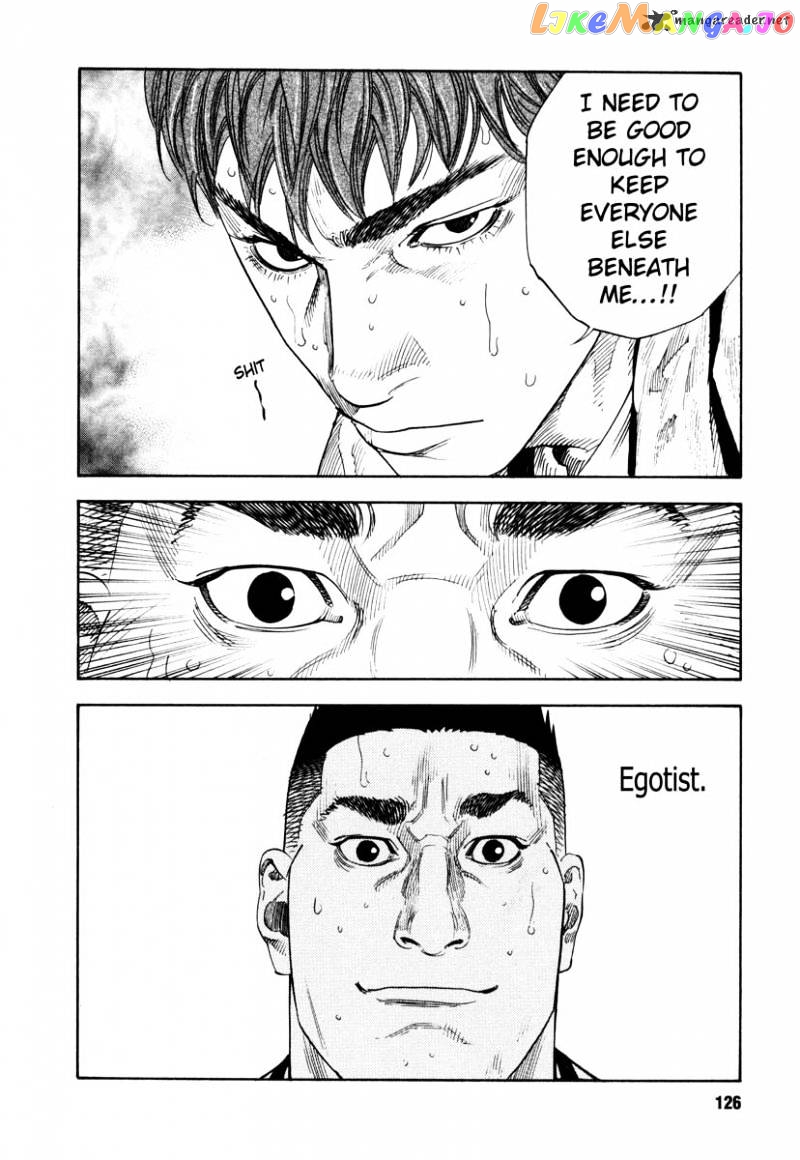 Real, Chapter 28 image 18